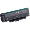 Pantum PA-210/211 1600 Sayfa P2200/P2500/M6500/M6550/M6600 -Tüm Seriler Muadil Toner