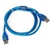 Platoon PL-5208 1.5MT USB to USB Usb A Erkek -Usb A Erkek Kablo