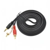 Platoon PL-8581 1.5M Metre Rca Aux 3.5mm Ses Sistemi Kablosu