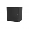 S-link SL-U12 Yeni Nesil 12U Soho Rack Kabin W 530mm D 400mm Siyah