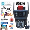WBP-346 O-KAM PRO APP 4MP Çift Kamera Sirenli PTZ Kablosuz Wifi IP Sesli Kamera