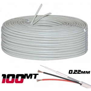 100 Metre C100 2+1 CCTV AHD Kamera Kablo