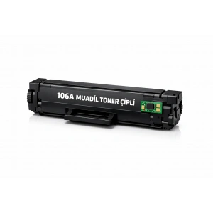 HP W1106A / 106A Muadil Toner Çipli – Laser MFP 135a/135w/137fnw Uyumlu