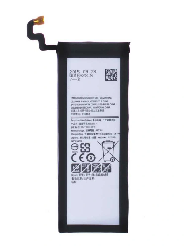 Samsung Uyumlu Galaxy Note 5 N920 Batarya EB-BN920ABE