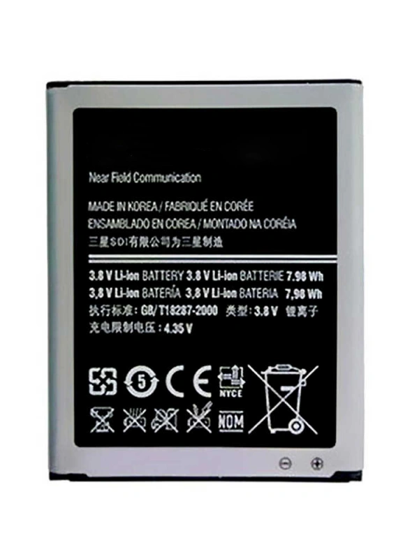 Samsung Uyumlu Galaxy Grand I9080 I9082 Batarya EB-L1G6LLU
