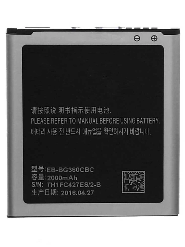 Samsung Uyumlu Galaxy J2 J200 Batarya