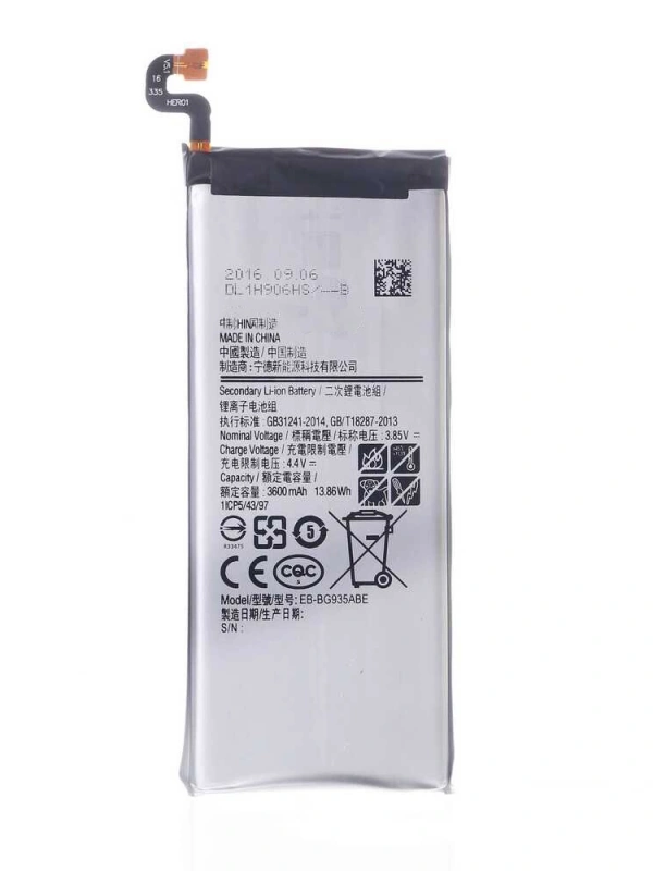Samsung Uyumlu Galaxy S7 Edge G935 Batarya EB-BG935ABE