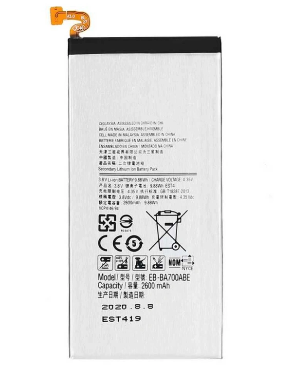 Samsung Uyumlu Galaxy E7 E700 Batarya EB-BE700ABE