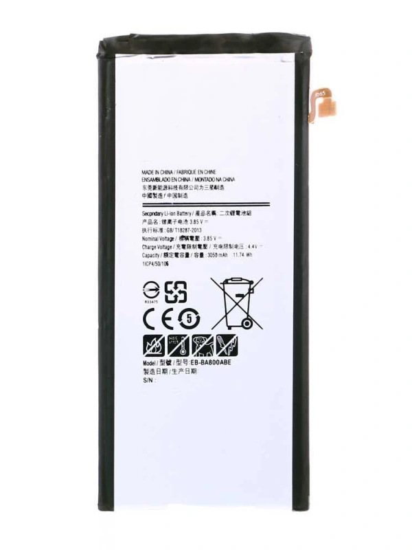 Samsung Uyumlu Galaxy A8 A800 Batarya EB-BA800ABE