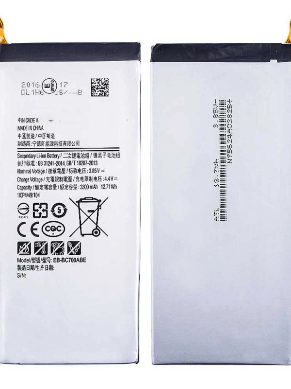 Samsung Uyumlu Galaxy C7 C7000 Batarya Eb-Bc700Abe
