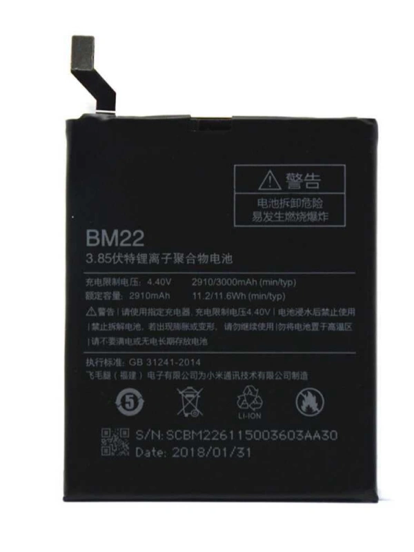 Xiaomi Uyumlu Mi 5 Bm22 Batarya Pil