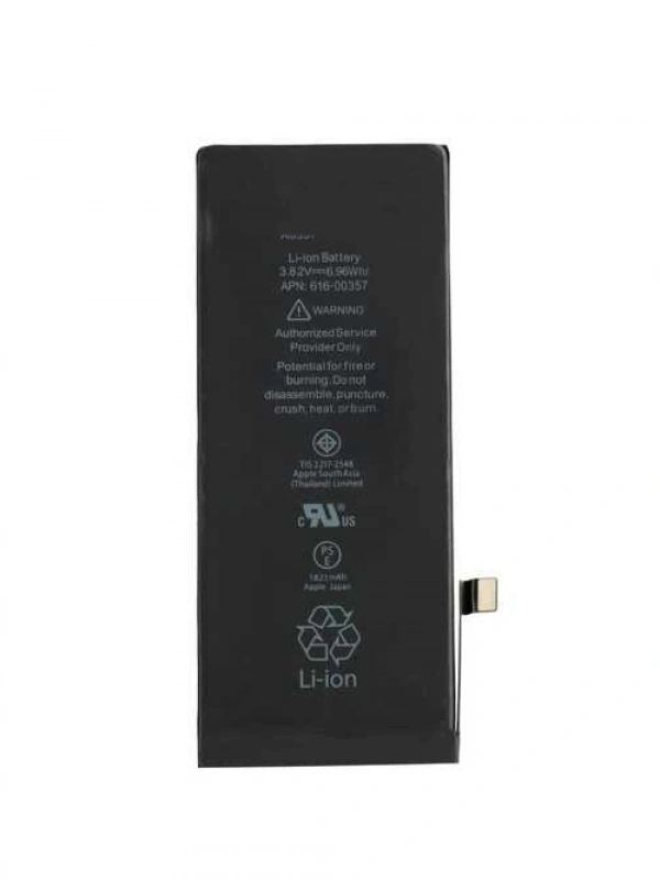 Apple Uyumlu iPhone 8 Batarya Pil