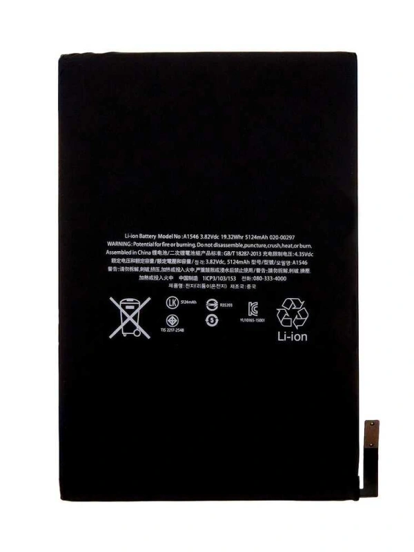 Apple Uyumlu iPad Mini 4 Batarya Pil