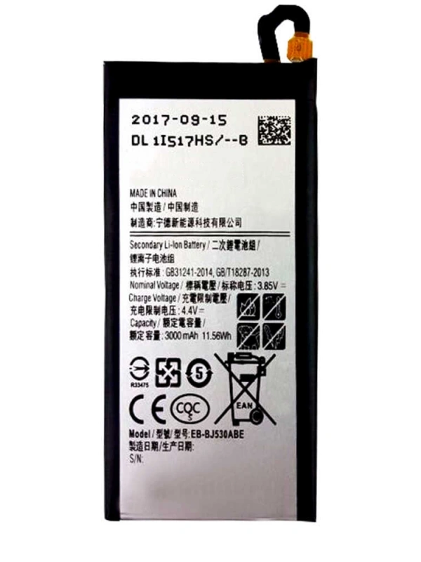 Samsung Uyumlu Galaxy S7 G930 Titreşim Motoru