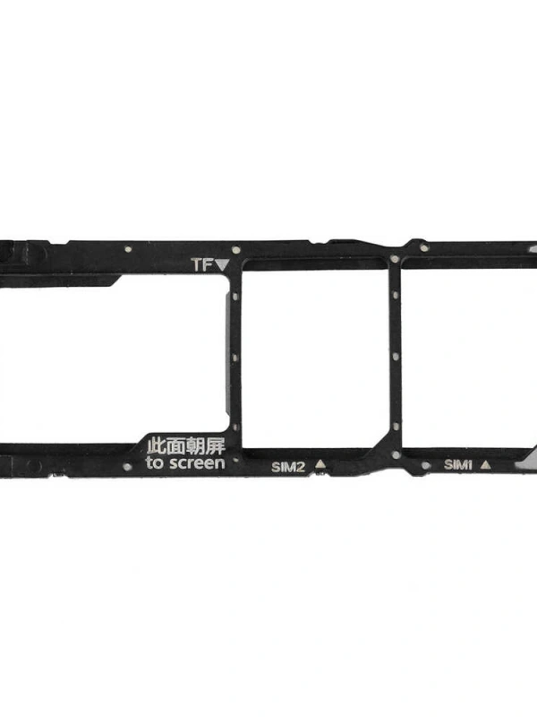 Huawei Uyumlu Y9 2019 Sim Kart Tepsisi Siyah