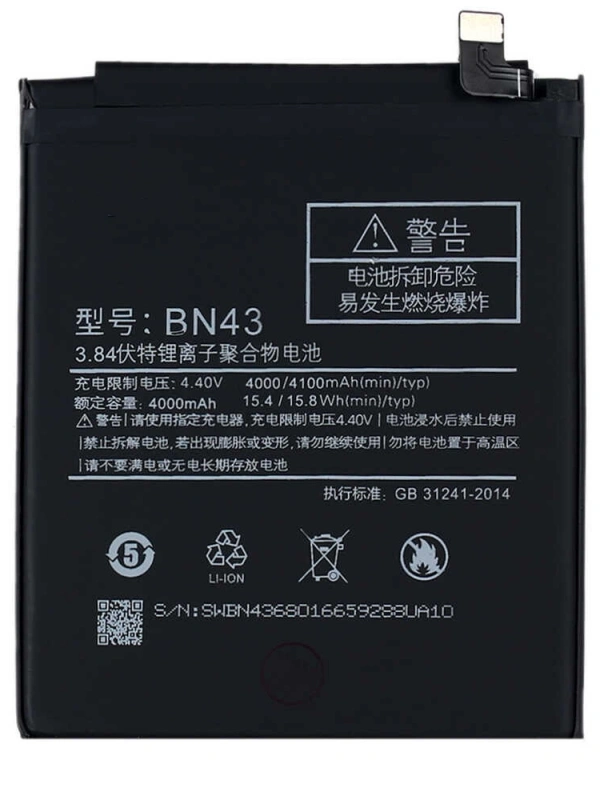 Xiaomi Uyumlu Redmi Note 4x Bn43 Batarya Pil