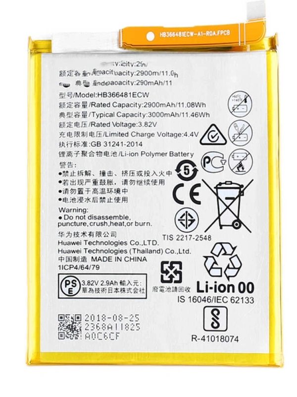 Huawei Uyumlu P9 Lite 2017 Batarya Hb366481ecw