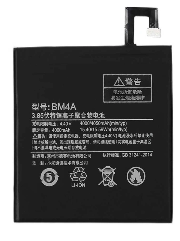 Xiaomi Uyumlu Mi Note 3 Bm4a Batarya Pil
