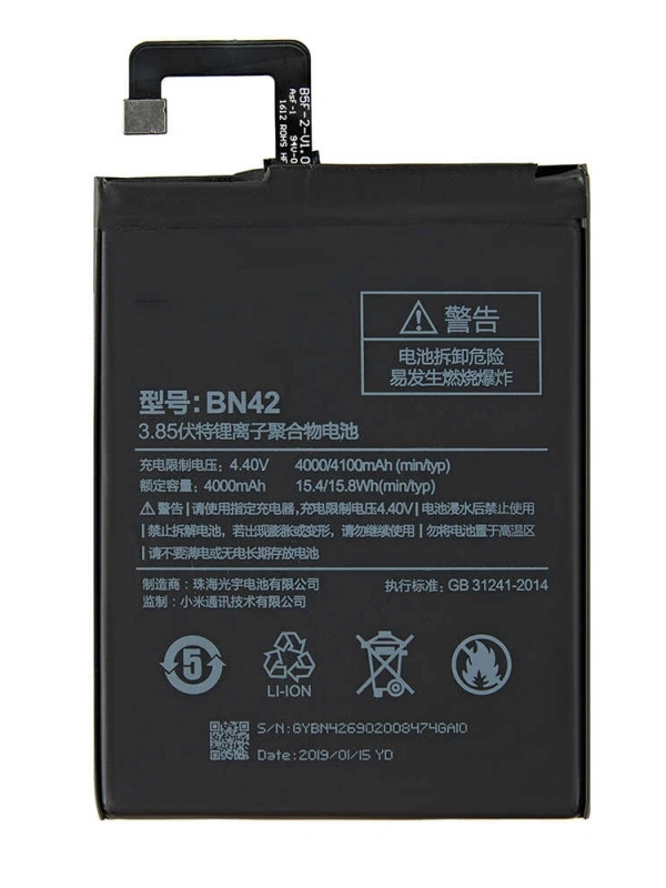 Xiaomi Uyumlu Redmi Note 7 Bn42 Batarya Pil