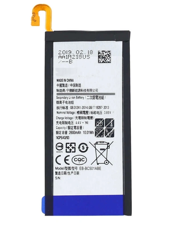 Samsung Uyumlu Galaxy C7 Pro C7010 Batarya Eb-bc701abe