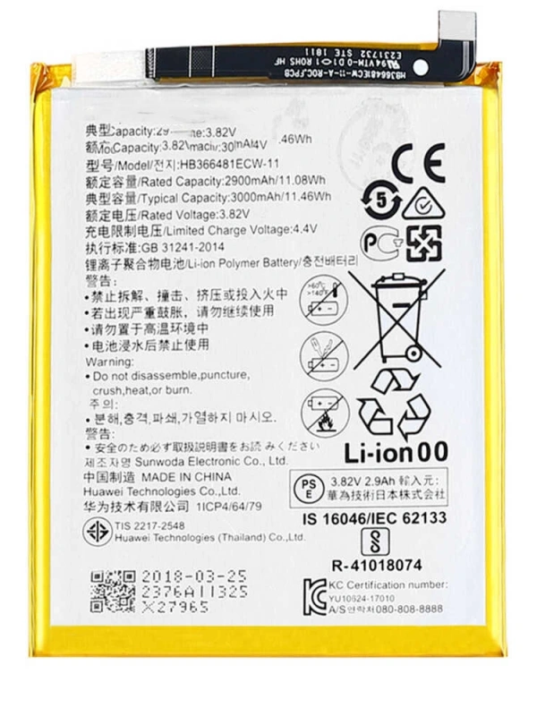 Huawei Honor Uyumlu 9 Lite Batarya Hb366481ecw