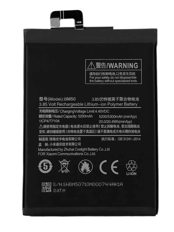 Xiaomi Uyumlu Mi Max 2 Bm50 Batarya Pil