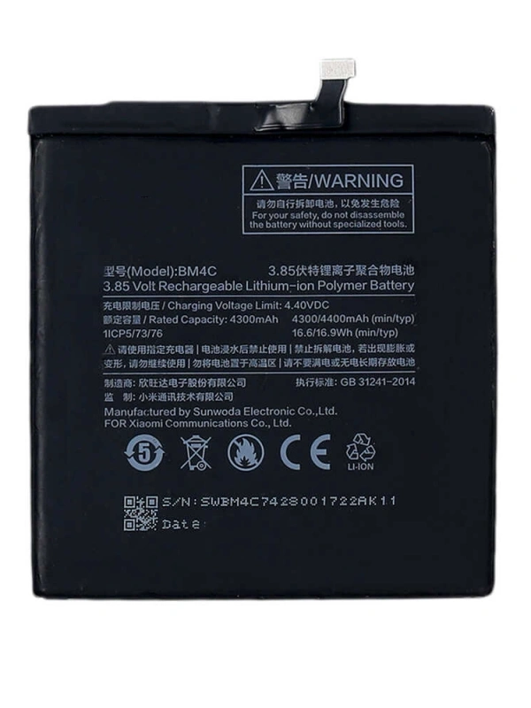 Xiaomi Uyumlu Mi Mix Bm4c Batarya Pil