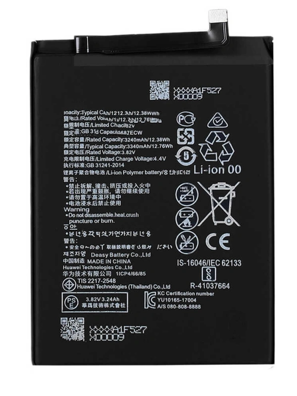 Huawei Uyumlu P30 Lite Batarya Hb356687ecw