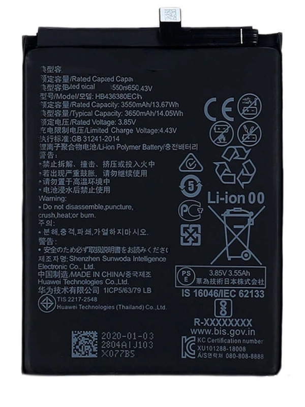 Huawei Uyumlu P30 Batarya Hb436380ecw