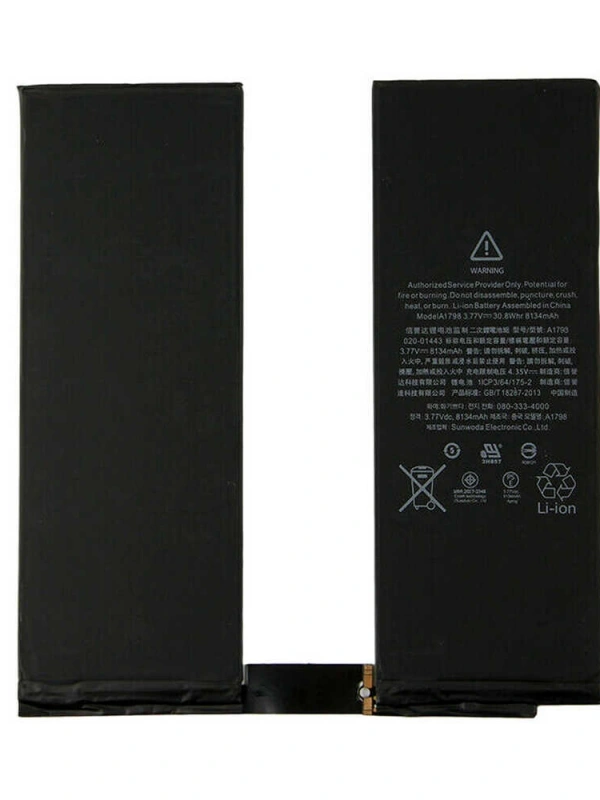 Apple Uyumlu iPad Pro 10.5 A1701 Batarya Pil