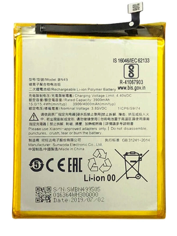 Xiaomi Uyumlu Redmi 7a Bn49 Batarya Pil