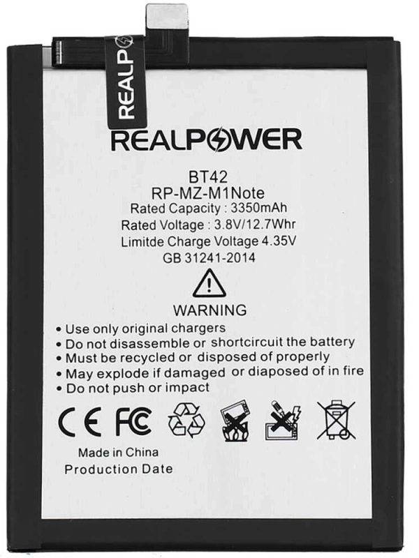 RealPower Meizu Uyumlu M1 Note Note 1 Batarya 3350mah