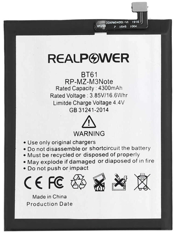RealPower Meizu Uyumlu M3 Note Note 3 Batarya 4300mah