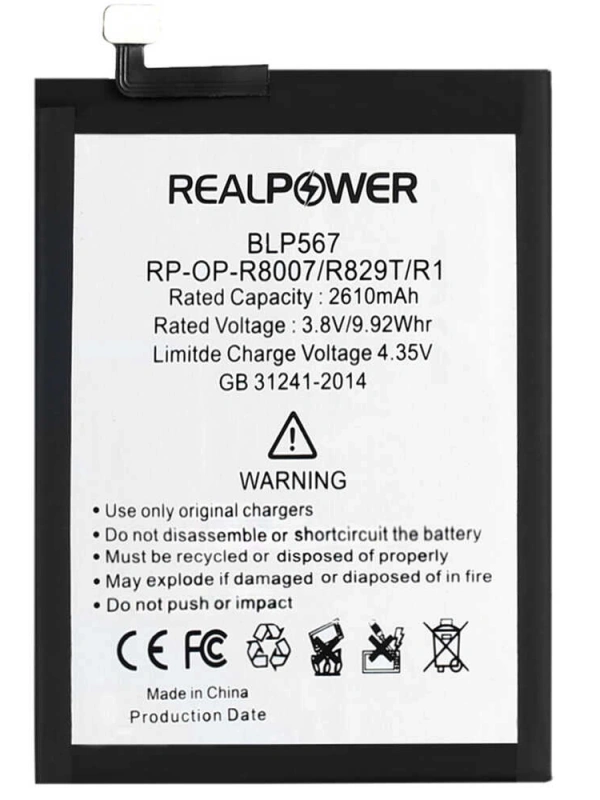 RealPower Oppo Uyumlu R829t Batarya 2610mah