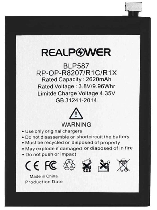 RealPower Oppo Uyumlu R1x Batarya 2620mah