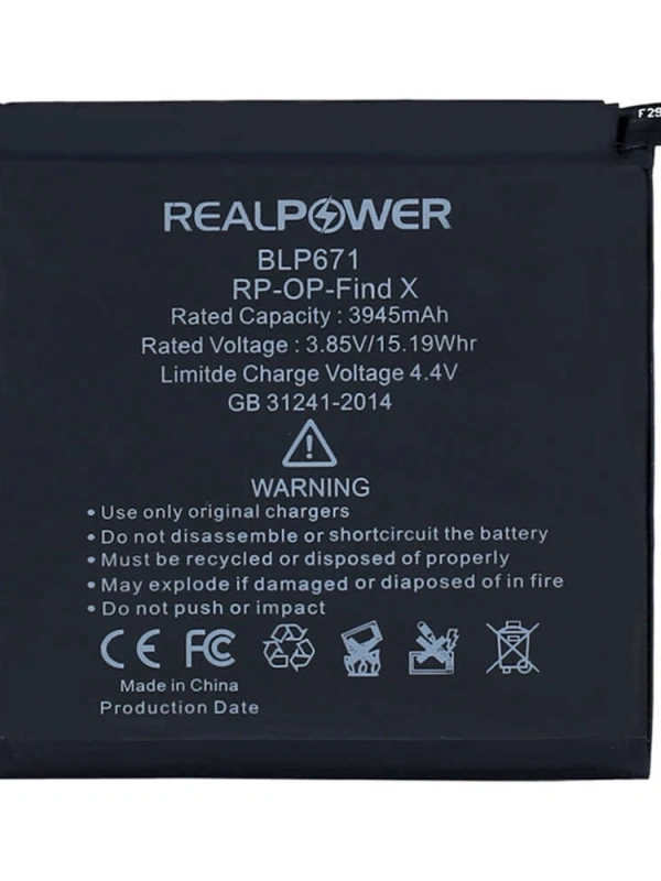 RealPower Oppo Uyumlu Find X Batarya 3945mah
