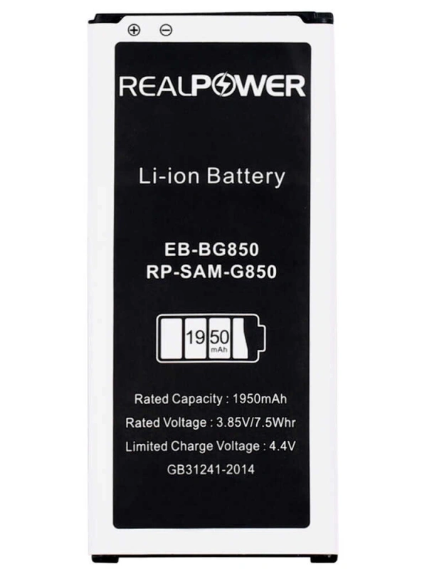 RealPower Samsung Uyumlu Galaxy Alpha G850 Batarya 1950mah