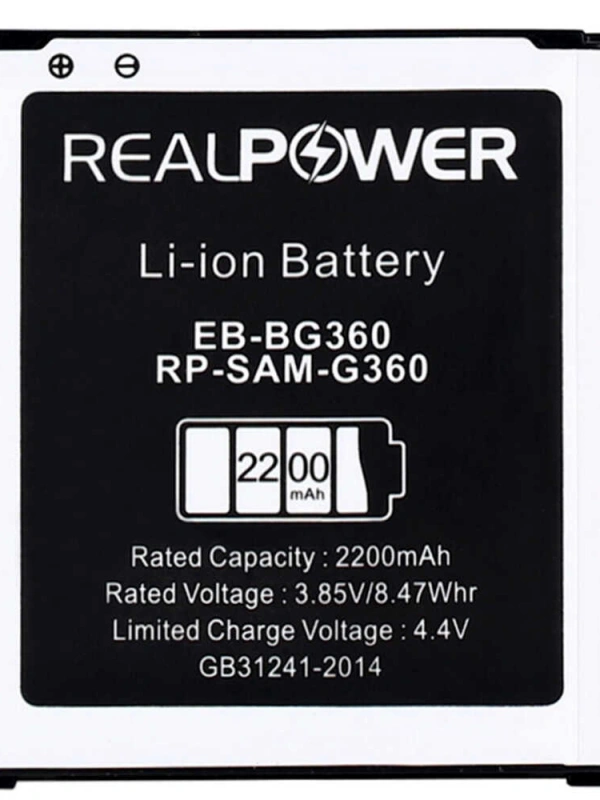 RealPower Samsung Uyumlu Galaxy Core Prime G360 G361 Batarya 2200mah