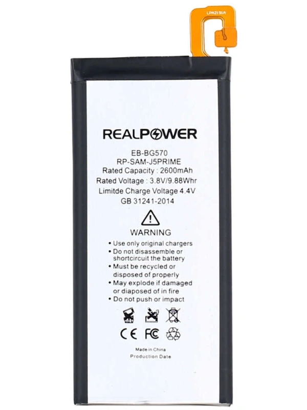 RealPower Samsung Uyumlu Galaxy J5 Prime G570 Batarya 2600mah