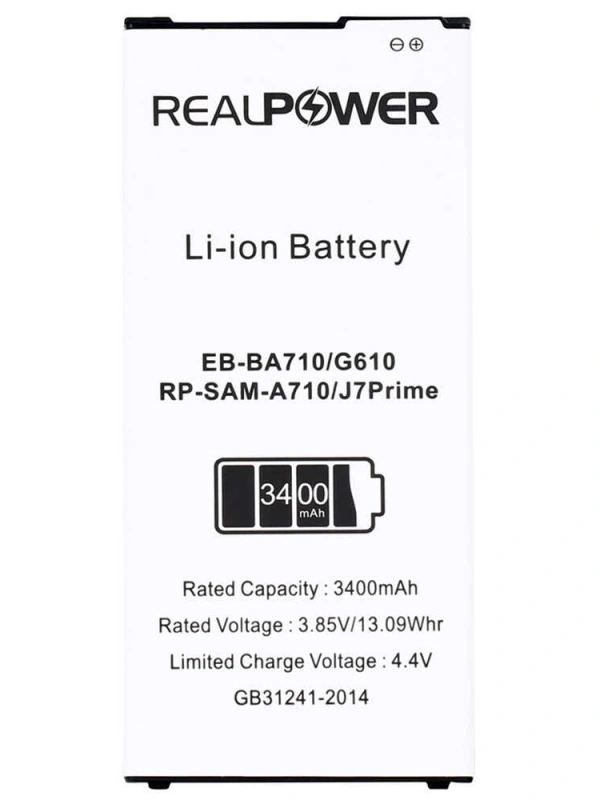 RealPower Samsung Uyumlu Galaxy J7 Prime G610 Batarya 3500mah