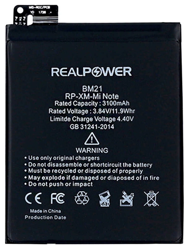 RealPower Xiaomi Uyumlu Mi Note Batarya 3100mah