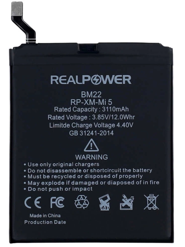 RealPower Xiaomi Uyumlu Mi 5 Batarya 3110mah