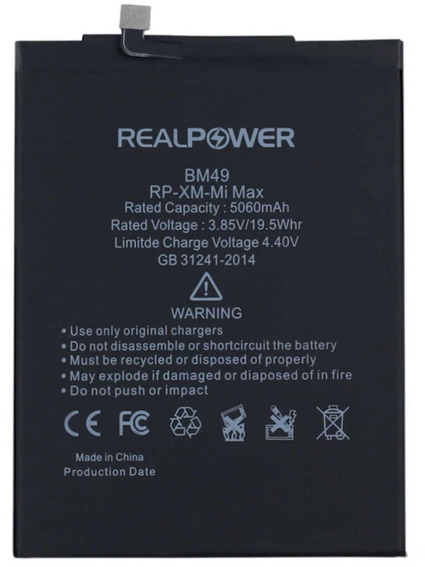 RealPower Xiaomi Uyumlu Mi Max Batarya 5060mah
