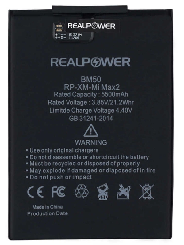 RealPower Xiaomi Uyumlu Mi Max 2 Batarya 5500mah