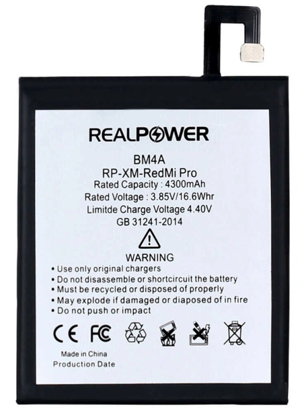 RealPower Xiaomi Uyumlu Redmi Pro Batarya 4300mah