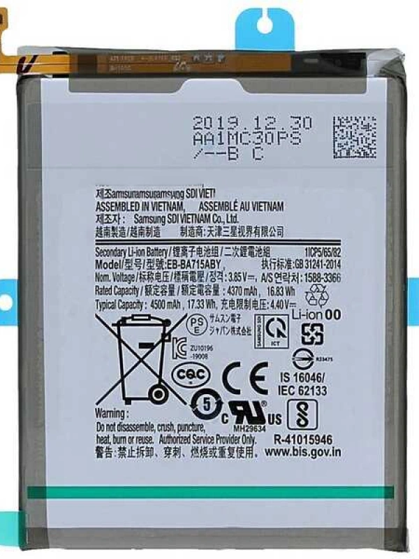 Samsung Uyumlu Galaxy A71 A715 Batarya Eb-ba715aby
