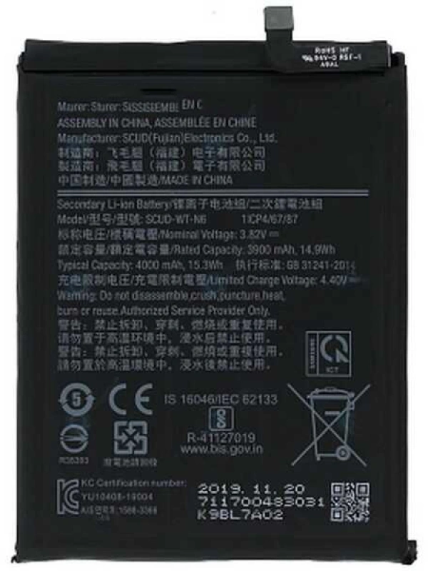 Samsung Uyumlu Galaxy A20s A207 Batarya Eb-bg207abu