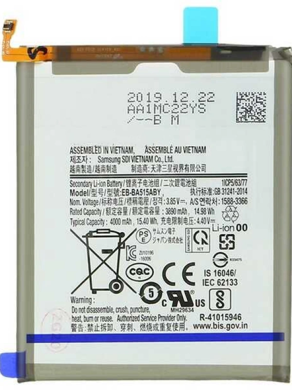 Samsung Uyumlu Galaxy A51 A515 Batarya Eb-ba515aby
