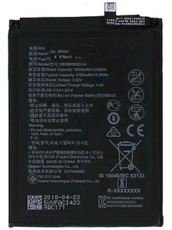 Huawei Honor Uyumlu 8x Batarya Hb386590ecw