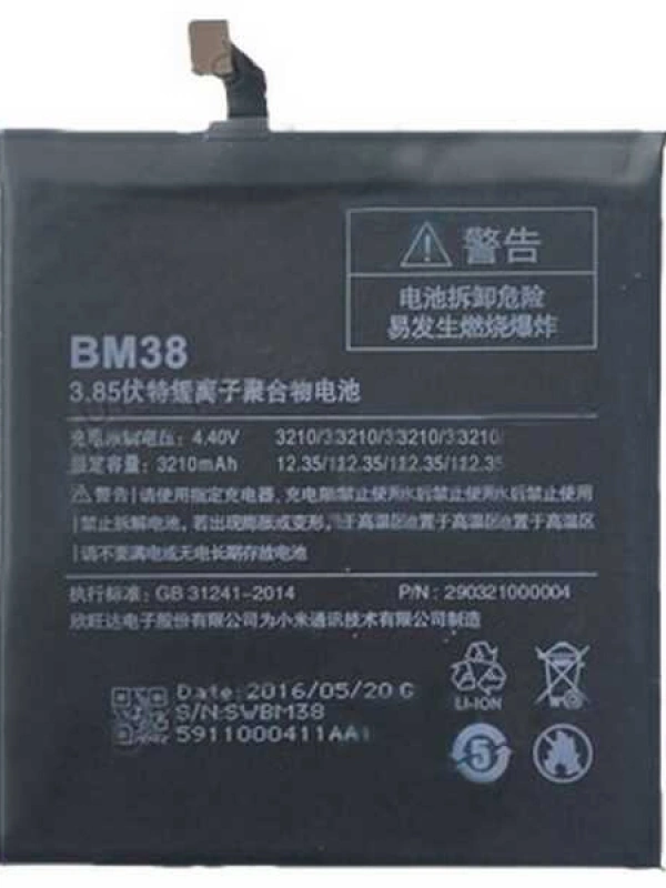Xiaomi Uyumlu Mi 4s Batarya Bm38